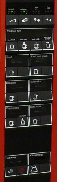 "Coffee Machine" Control Panel